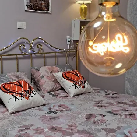شقة Modern & Vintage ليتشي